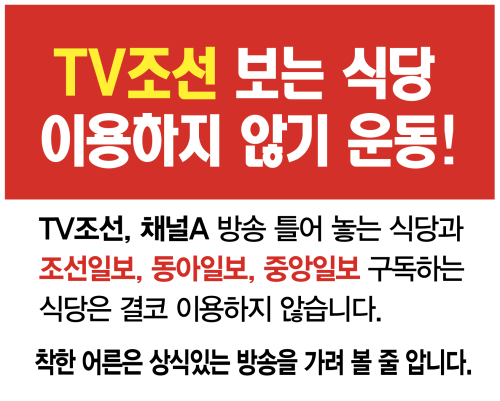 이리 오래전부터 하고 있지만, 확대해야 해서 더 많은 사람이 참여 해야 합니다.