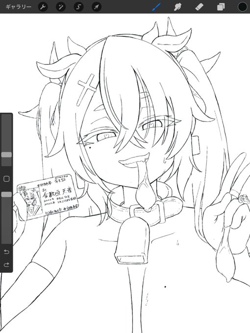 定まらない、、、強気な眉より、、、こっちかなあ、、、 