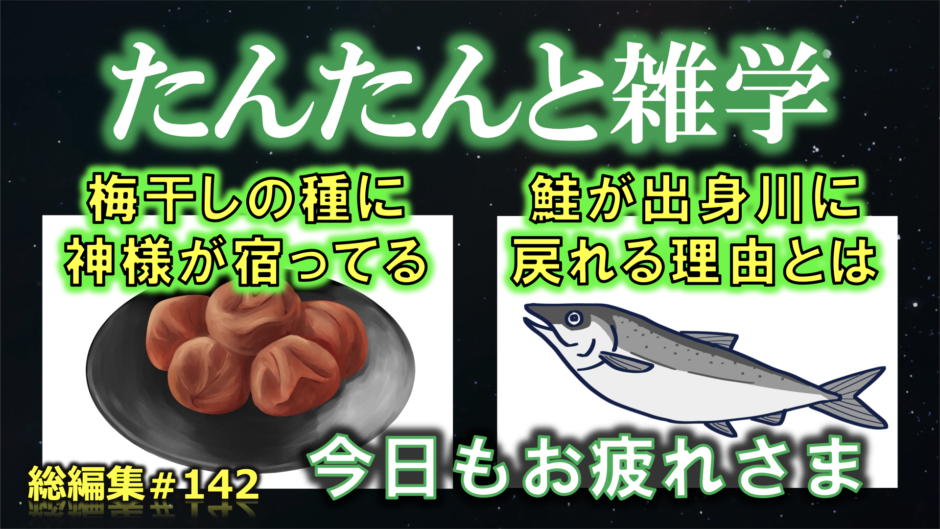 ユヅル 登録者1万人ありがとう Yuzuin0127 Twitter