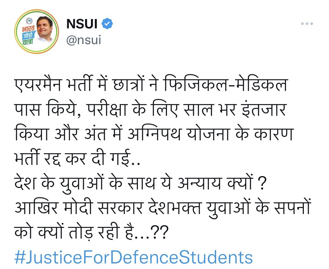 AnkitYa54640746's tweet photo. #JusticeForDefenceStudents
#JusticeForDefenceStudents

Hansraj Meena  

TAG IN U'R TWEET 

@HansrajMeena
@TribalArmy
Strike account 💥💥
 
Only Retweets 🔁🔁

#JusticeForDefenceStudents
We are trending 👆👆🔝🙌

System hiiiiiiLaaa do 🔥🙌🙌
SYSTEM HiiiiiLaaa do 🔥🙌🙌 https://t.co/nIYj4t3szr