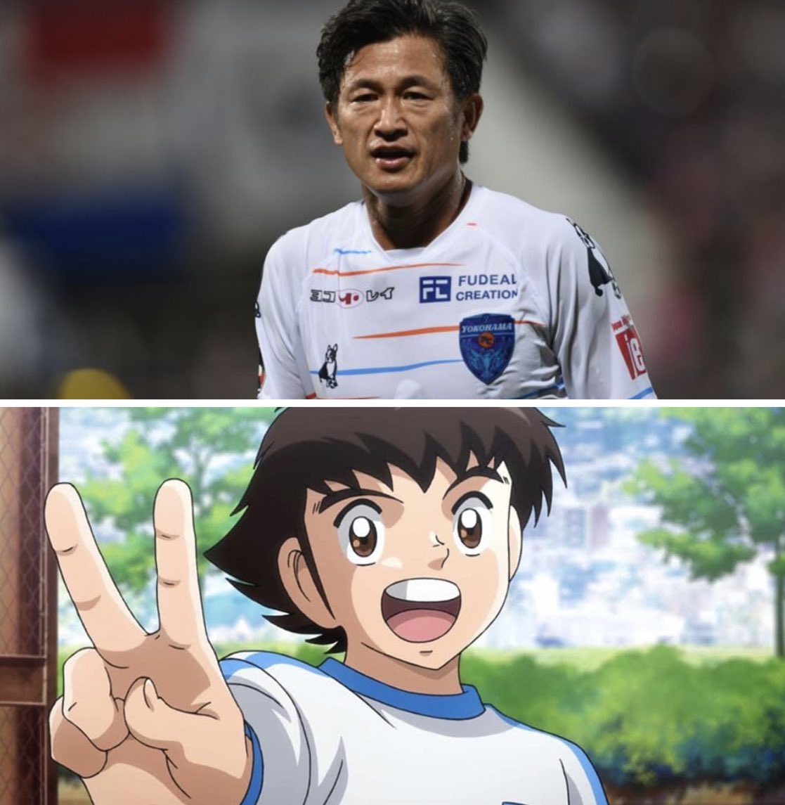 MC7_Gamer's tweet photo. Did you know that the series „Captain Tsubasa“ is inspired by the life from Kazuyoshi Miura, the oldest footballer in history? https://t.co/CcSjP04D5S