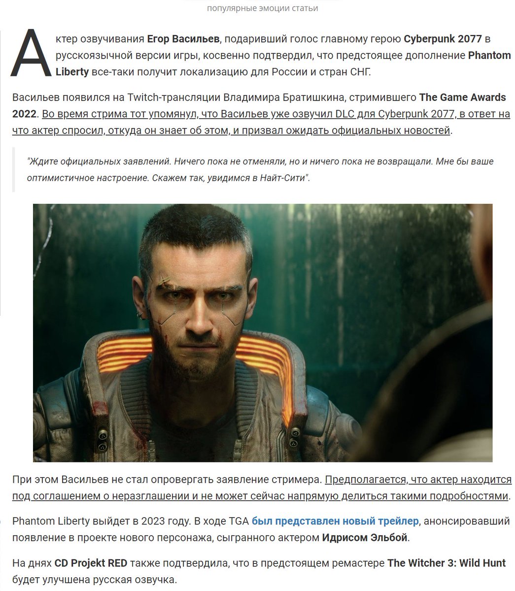 ПАДОН on Twitter: "А в березні казали, що повністю йдуть з ру ринку і ...