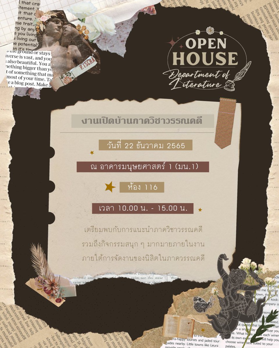 KuLiterature's tweet photo. Department of Literature Open House❕🗯 

กลับมาแล้ว กับงานเปิดบ้านภาควิชาวรรณคดี ในงาน Open House มหาวิทยาลัยเกษตรศาสตร์ บางเขน วันที่ 22 ธันวาคม 2565 เวลา 10.00 - 15.00 น. ณ อาคารมนุษยศาสตร์ 1 ห้อง 116 https://t.co/Qt7CUBOwvL