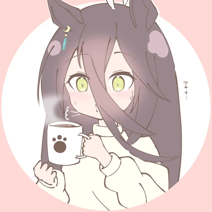 小学生時代のカフェ 
