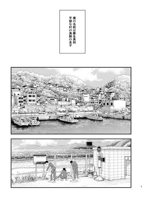 サンプル1 