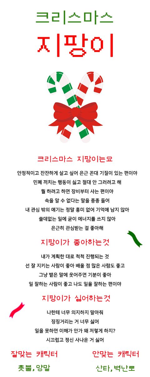 INSAMNIM's tweet photo. https://t.co/xXsdjoolqz