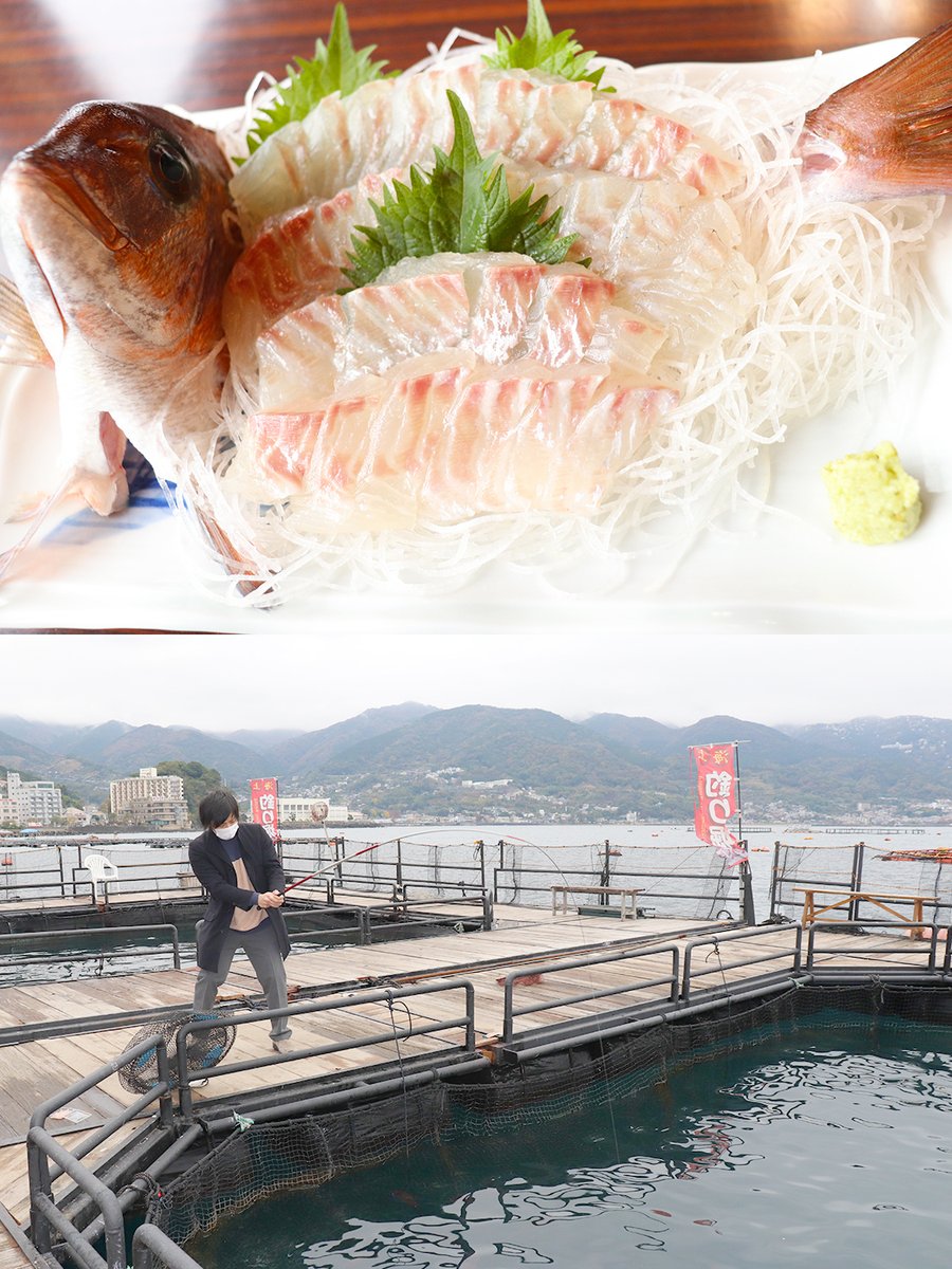 海上釣り堀 太公望の口コミや料金や釣果 釣れた魚は食堂で食べられるぞ 釣りとキャンプのマガジンblue S