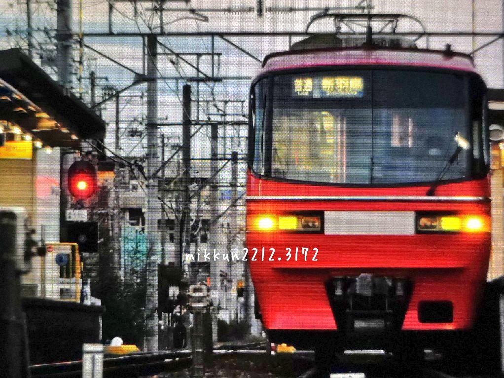 mikkun2212's tweet photo. 羽島線開通40周年系統板。

本日南宿付近で踏切支障の為
5〜6分遅延してました。

1800がなんと定期に入りました。
#1805f #普通新羽島 #踏切支障 https://t.co/VonWGWaNol