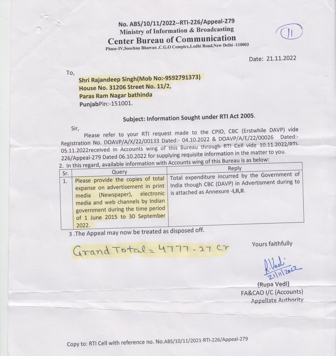 RajaBrar_INC's tweet photo. This is unprecedented! 
@mygovindia has spent a whopping Rs 477700000000 (4777 crores) on advertisements during last 7 years, obviously to PROMOTE just ONE PERSON, that's Prime Minister @narendramodi.
His image comes at a heavy price to the country. 
@INCIndia https://t.co/kclETcFwny
