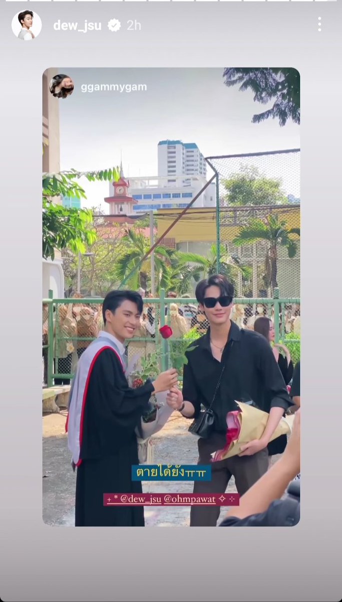 jungkookwife615's tweet photo. OhmDew ❤️
#OhmPawatGraduation
#OhmDew
#ohmpawat
#dew_jsu https://t.co/ab8X0jttrp
