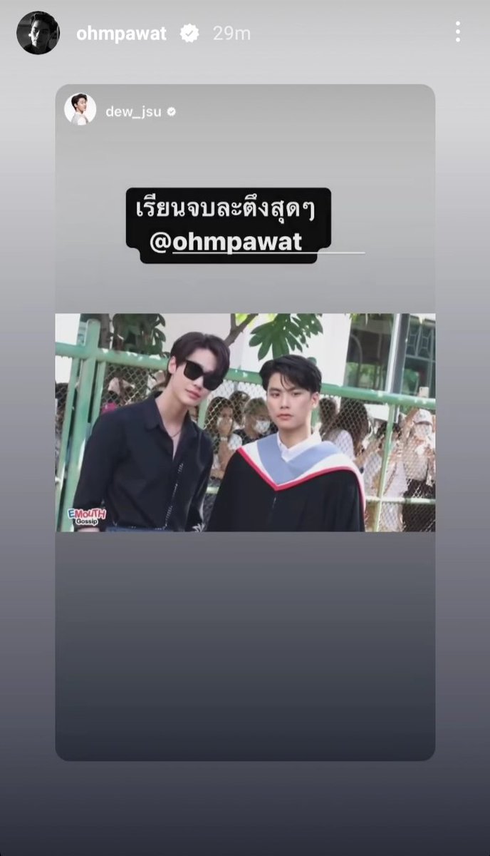 jungkookwife615's tweet photo. OhmDew ❤️
#OhmPawatGraduation
#OhmDew
#ohmpawat
#dew_jsu https://t.co/ab8X0jttrp
