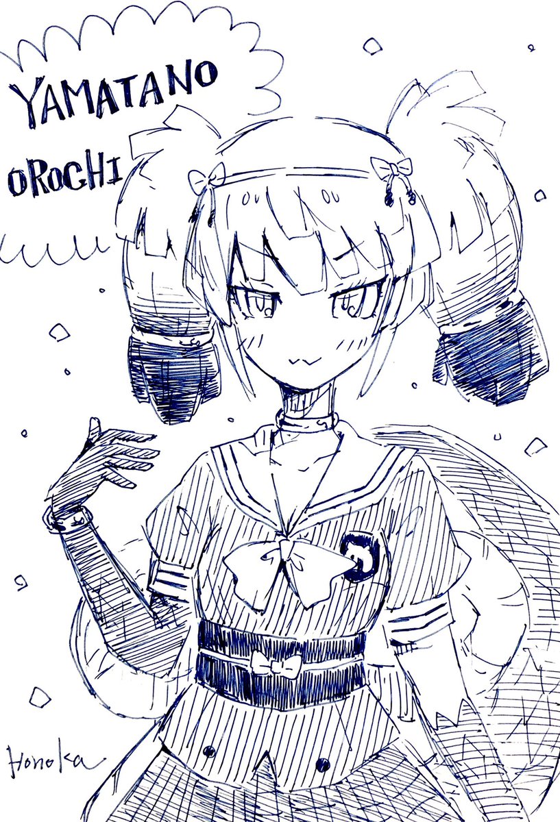 🍶が好きなフレンズ✨
#けもフレ
#けものフレンズ 