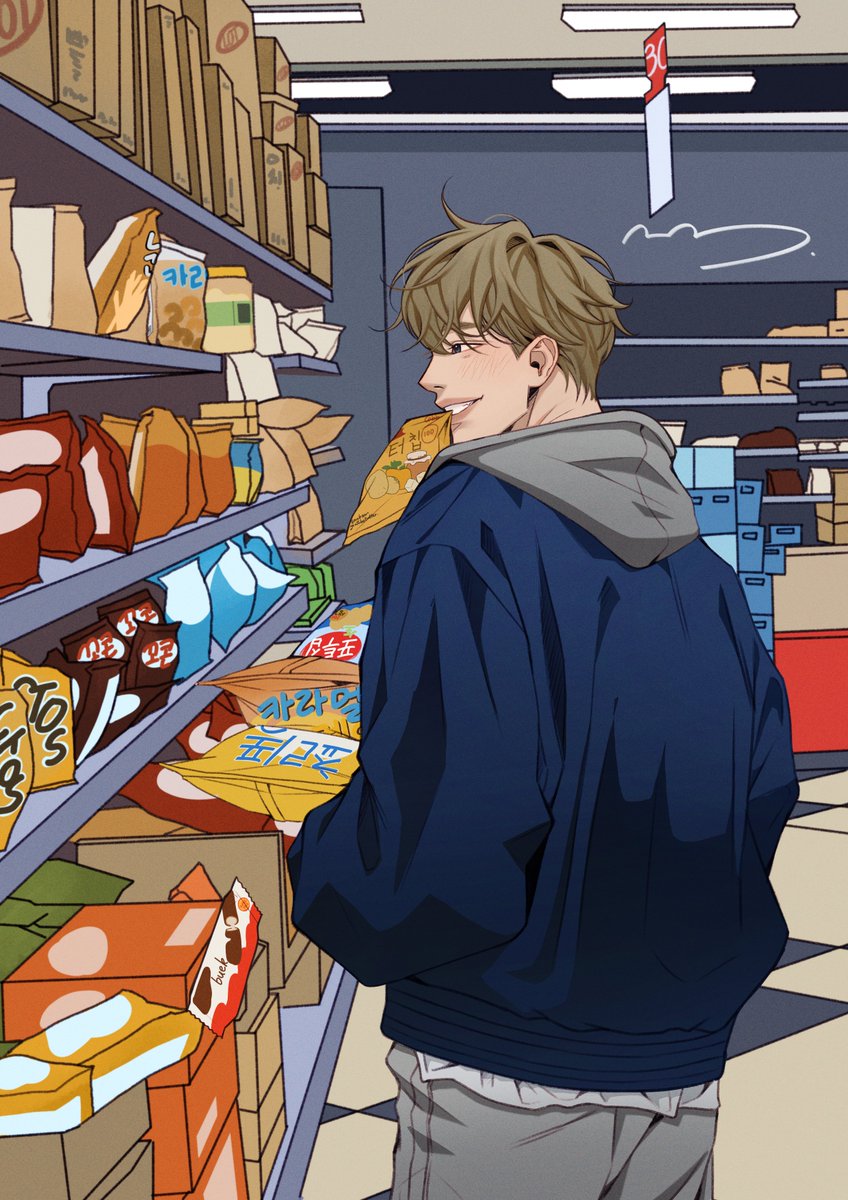 team_baeksan's tweet photo. 까까쇼핑🍫 https://t.co/eZXRe2XGmQ