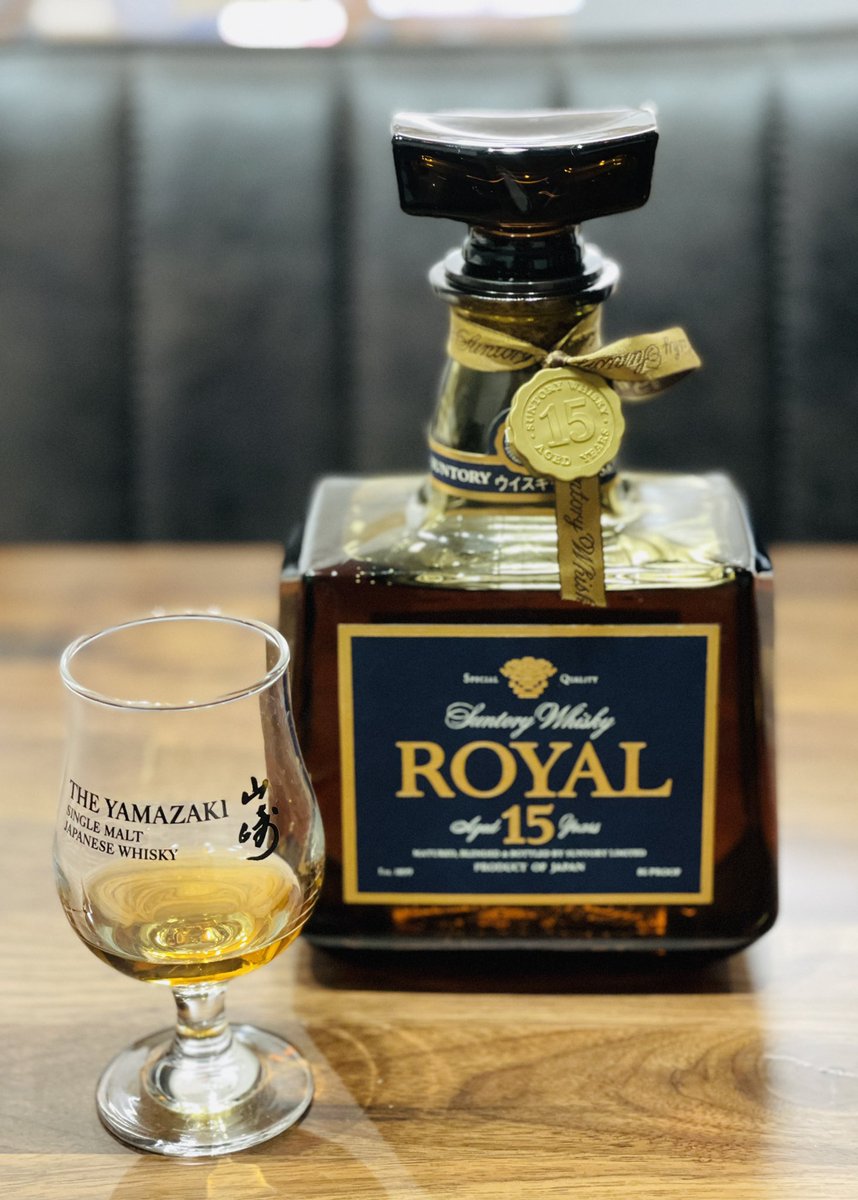 ローヤル15年！

開栓した瞬間から重厚感のある甘いシェリーの香りが爆発🤯
飲み比べようと思った60がヒネてた…