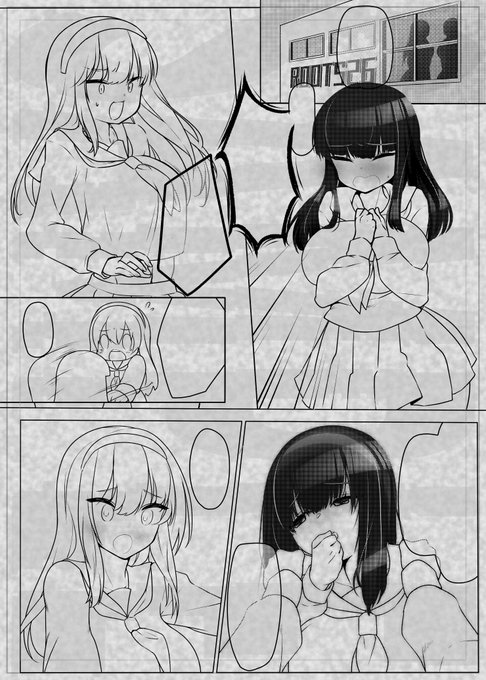 #Ci_en はじめました!
一か月支援無料チケットプレゼント企画やってるので、良ければ応援していただけると励みになります!
詳細はこちら▶https://t.co/VACWylz5Ny
これは今描いてる漫画の進捗 