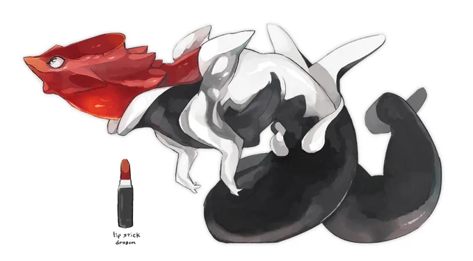 (ドラゴン)口紅Lip stick dragon 
