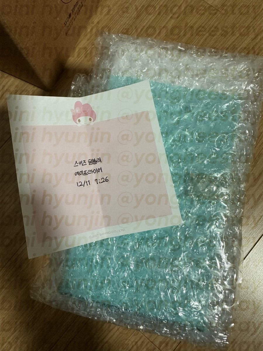 yongheestay's tweet image. #yongheeyangdo 

skz stay in stay merch tumbler✅