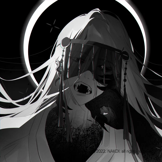CM (업야담 2부) 