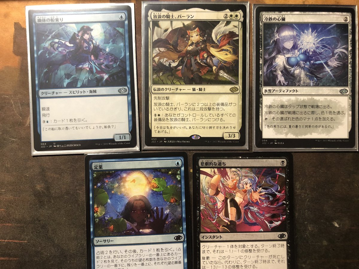人気スポー新作人気スポー新作secret Lair 30th Fullfoilセット