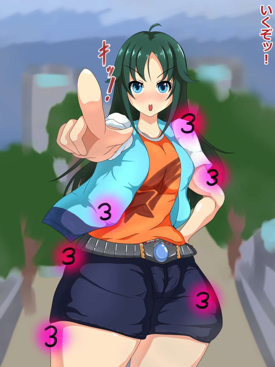 [R-18/NSFW]逃げ惑う一般人達に起動を恐れて押し付けられた対ヒーローアイドル専用巨チンふたなり改造ボム(ヒーローエナジー所有者には視認できない)を大量に擦り付けられたまま怪人に立ち向かおうとする光(1/3) 