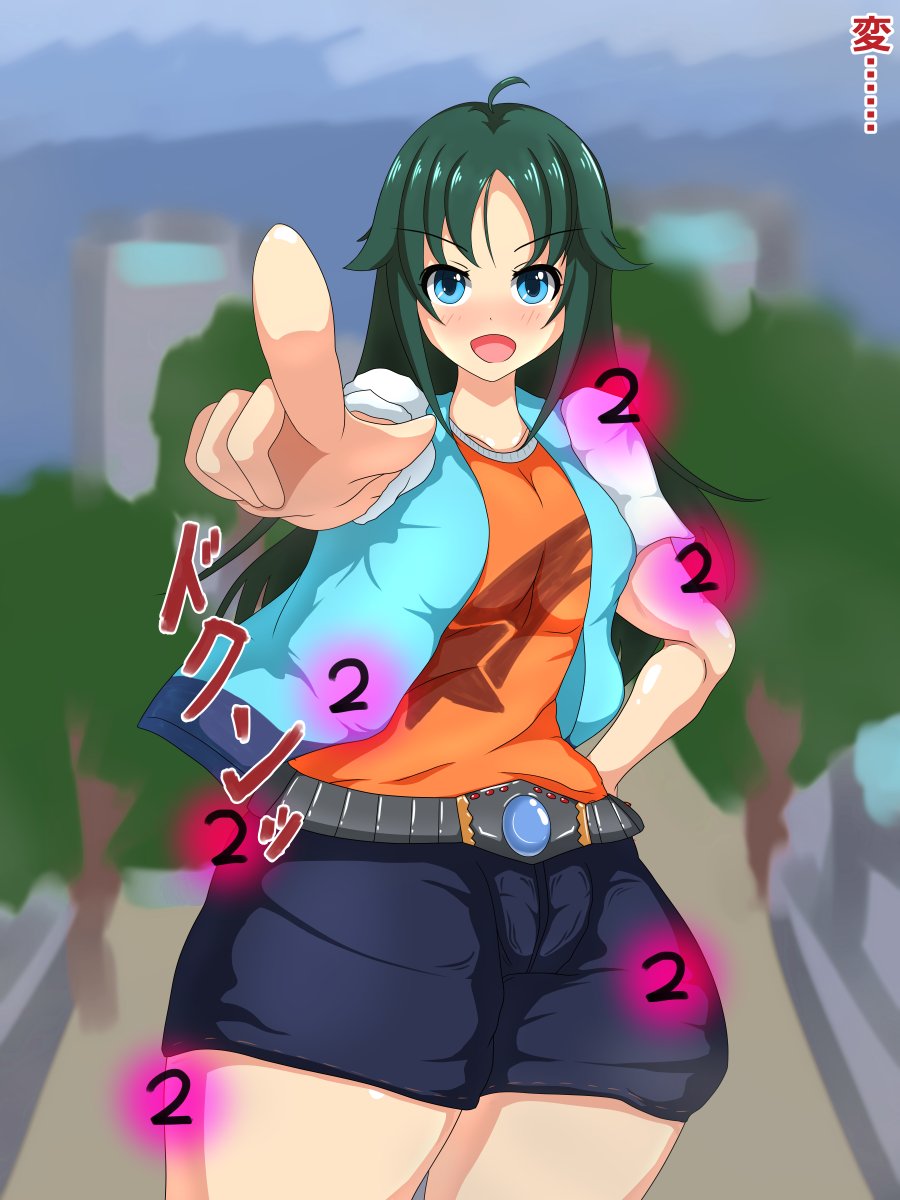 [R-18/NSFW]逃げ惑う一般人達に起動を恐れて押し付けられた対ヒーローアイドル専用巨チンふたなり改造ボム(ヒーローエナジー所有者には視認できない)を大量に擦り付けられたまま怪人に立ち向かおうとする光(1/3) 