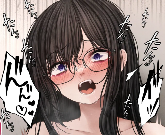 Fantiaに体育な彼女(成人向け)を
💕無料公開💕しました!🥰
https://t.co/F3ZOVGBJKM 