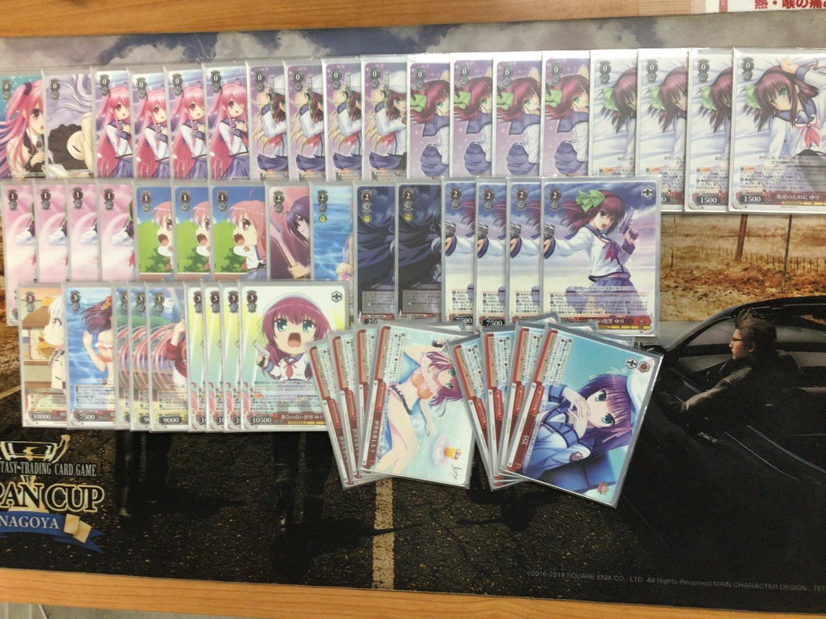 ヴァイスシュヴァルツ ABデッキ WS】AB!優勝デッキレシピ(カードボックス江坂店)【ヴァイス