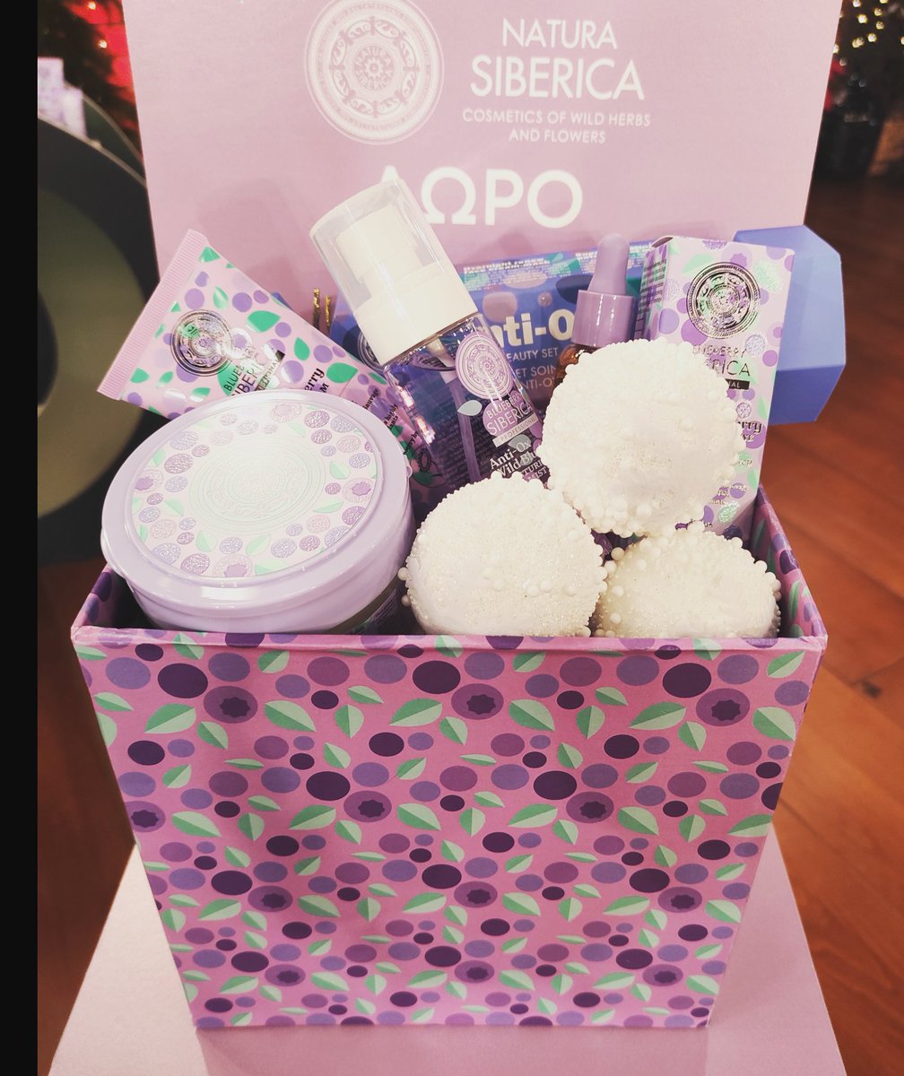 Διαγωνισμός! 3 τυχερές που θα κάνουν like θα κερδίσουν από ένα κουτί με προϊόντα της σειράς Blueberry Siberica από τη NATURA SIBERICA @naturasibericagreece
#kalytera