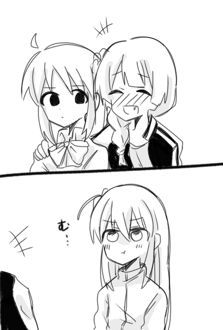 #ぼっちざろっく #ぼ虹 
嫉妬するぼっちちゃんです 
