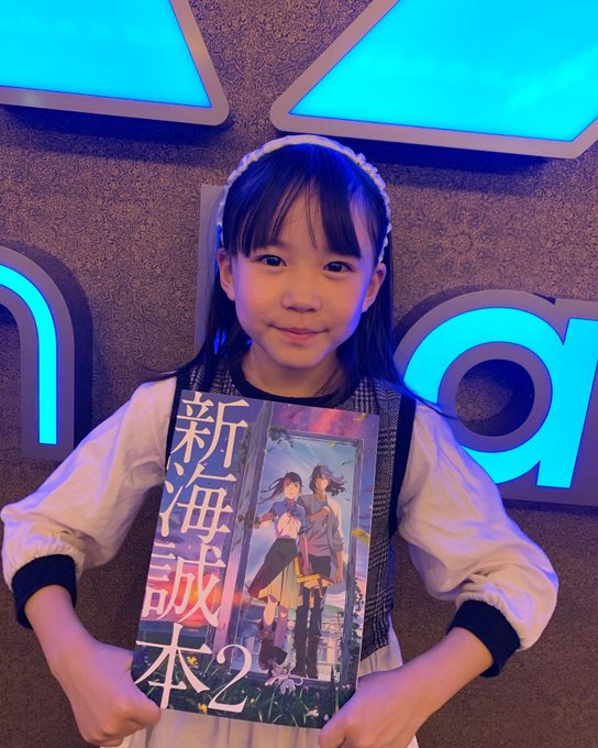 宮地美然のTwitter画像1