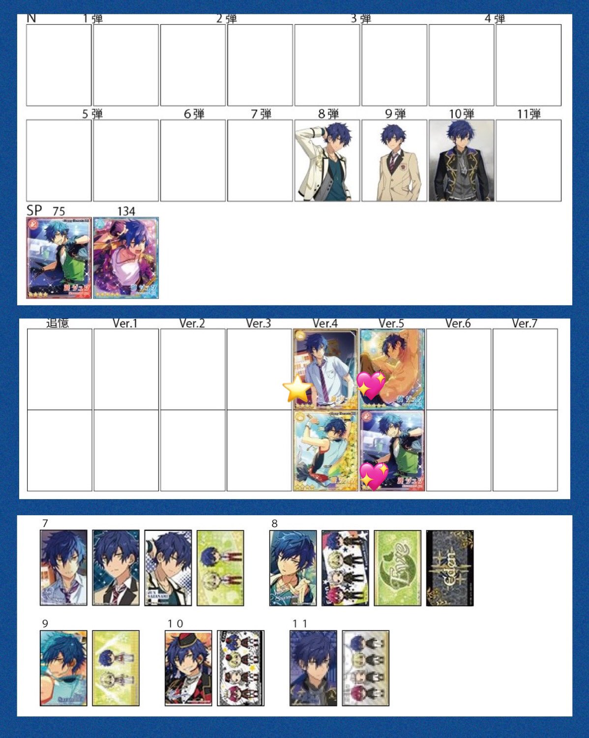 取引垢@ooo_s0vOt様-70-