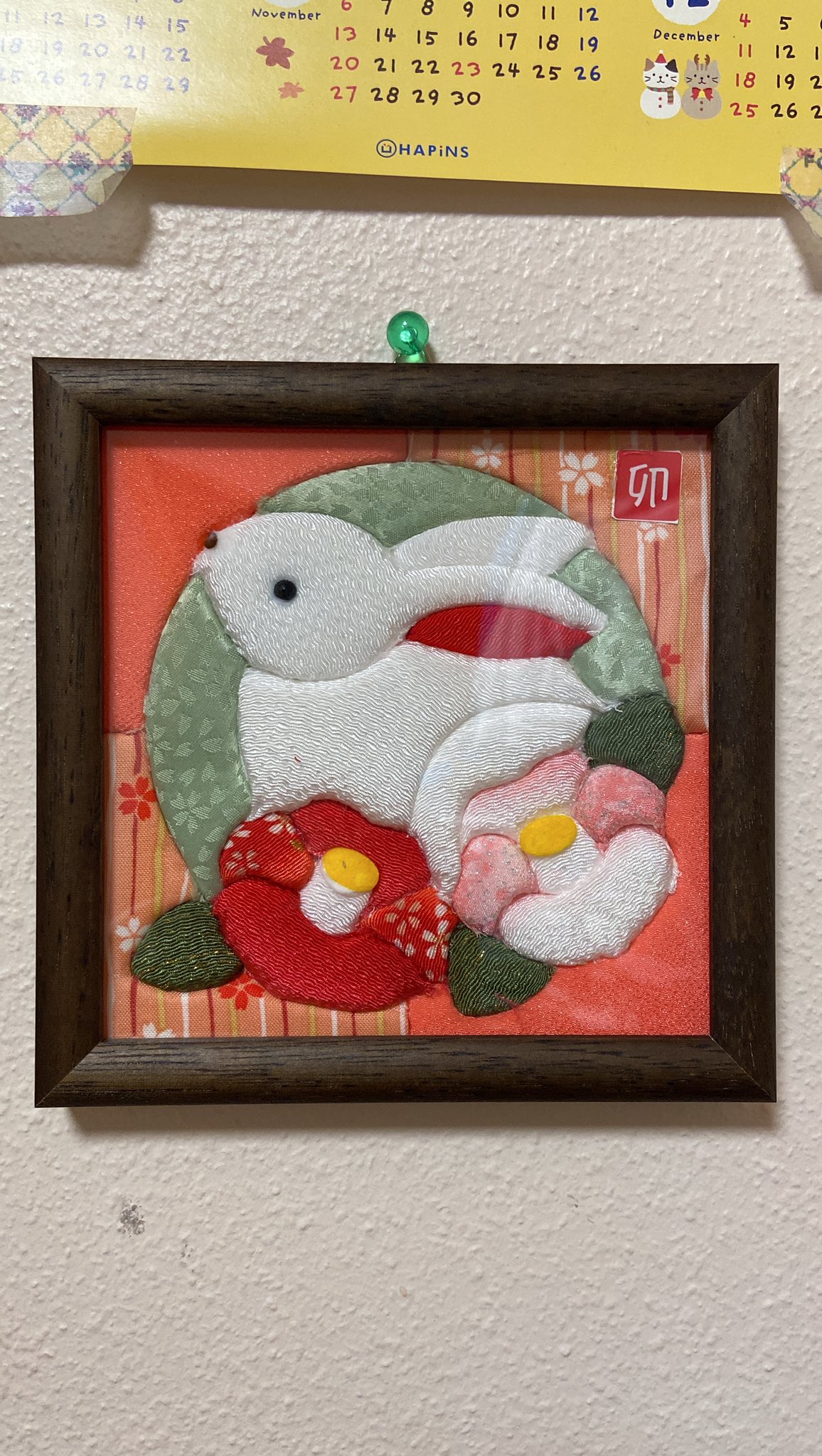 さくらほりきり ちりめん 和紙押し絵 完成品 18作品