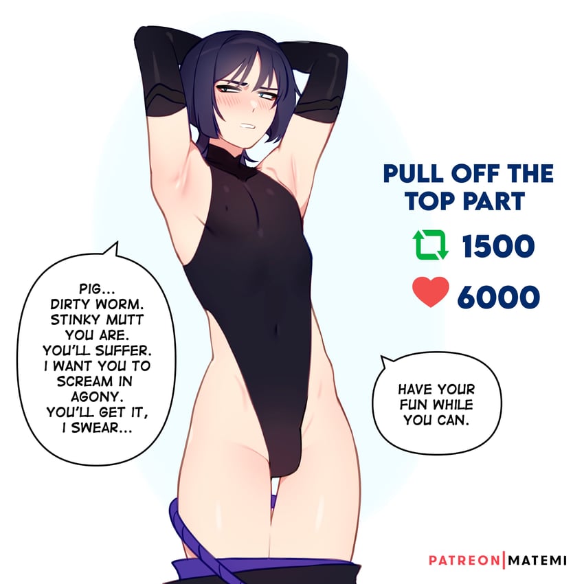 #SeductiveSunday #NSFW 

❥ — Hm~ if you keep looking so hard at me, ill start thinking you're interested.—

Give some attention to the brat boy, and you may get some special treatment!