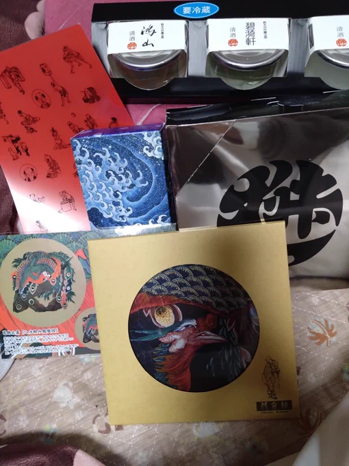 小布施でした 