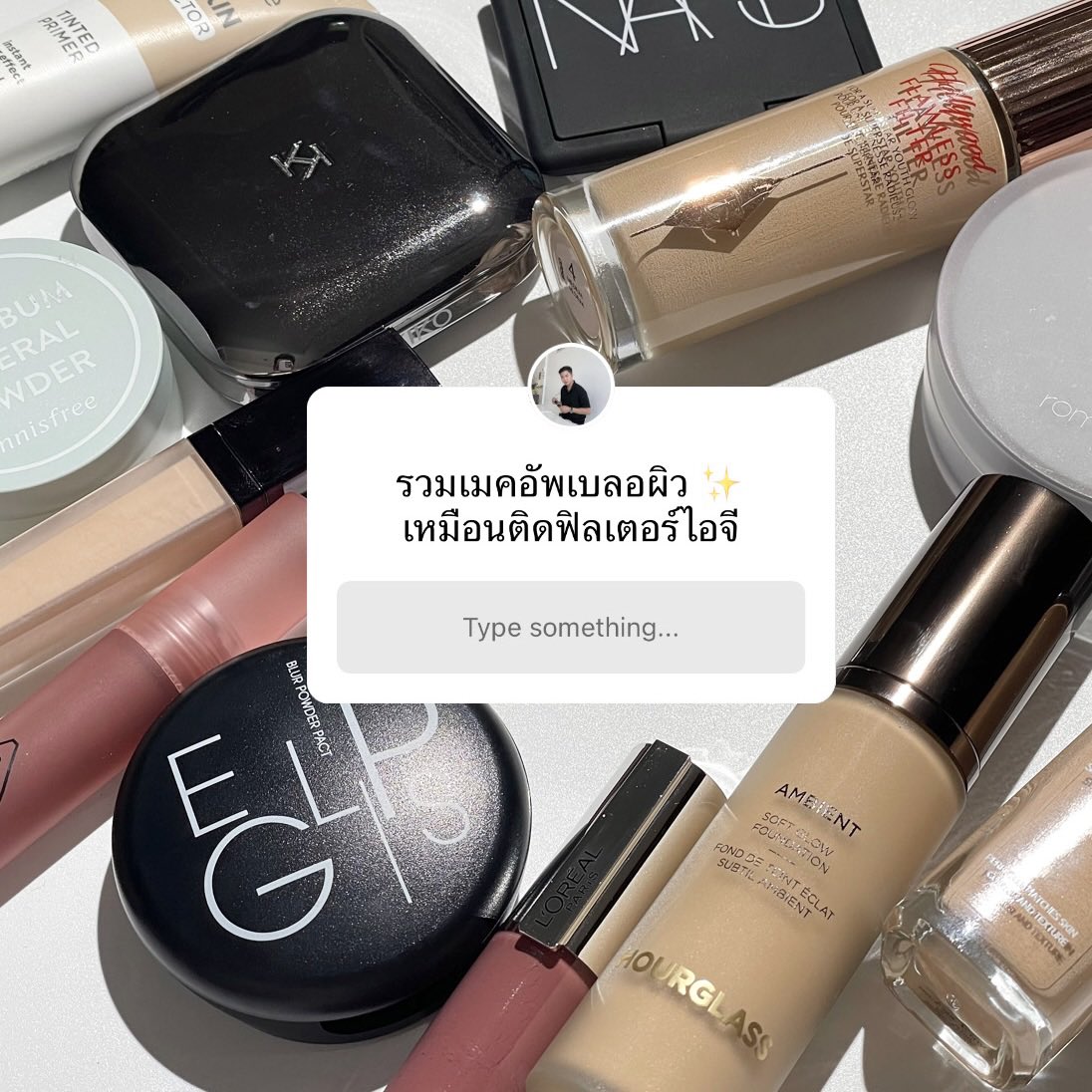 jjdoesitwork's tweet photo. Thread ปล่อยใจ เมคอัพเบลอผิวเหมือนติดฟิลเตอร์ไอจี 〰️✨ https://t.co/Kb0Y4rbnan