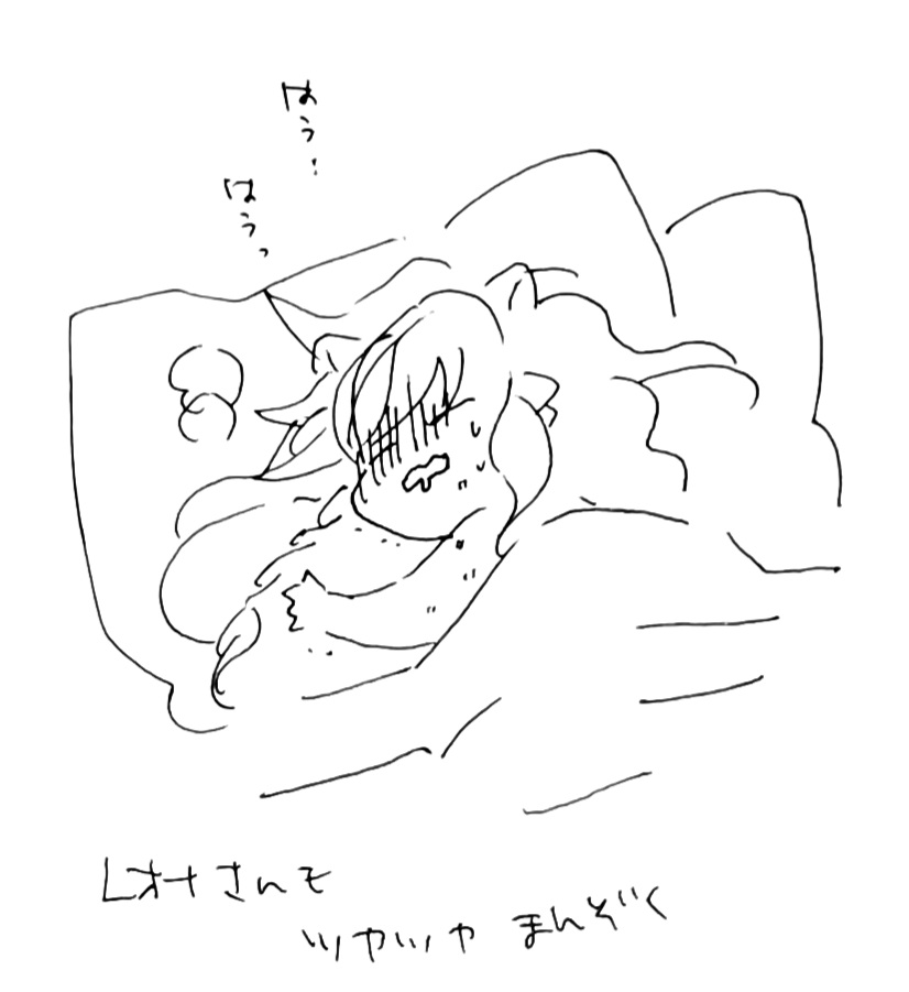 描きました。
せふれのられちゃん。 https://t.co/gsSeW3KlB3 