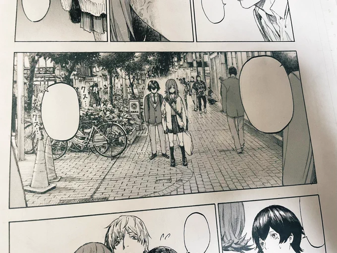 👫 