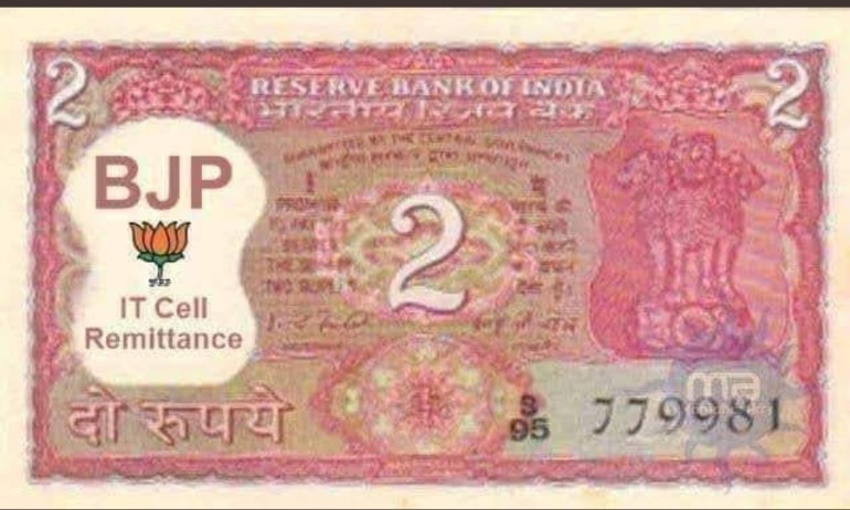 stonedphantom43's tweet photo. @AMISHDEVGAN Rs. 2/- credited into official #PRAgent, @AMISHDEVGAN's Jan Dhan Account . https://t.co/PZHnE1ozYJ