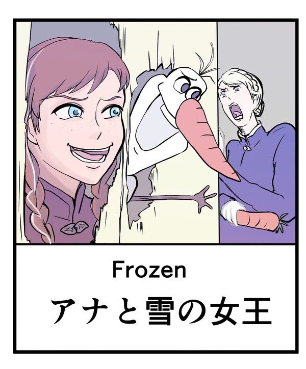 むーたんからのバトン!ありがとうー!
アンカーとさせていただきまあああす!
#引用RTで絵をあげて5人指名してバトンでお気に入りの絵を載せる https://t.co/3Ubi0YZ11y 