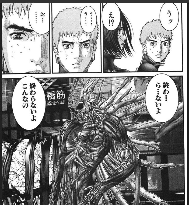 buchio_dq10's tweet photo. 今回も称号ダメでした https://t.co/fL3RgUwSbL