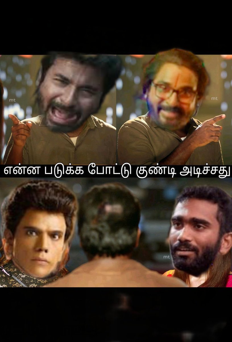 Naani23456's tweet photo. #Lovetoday crossed Don 🤣🤣🤣
Iven king of tier2 aahm joker pundaikku porantha cringe punda sk🤣🤣🤣
#Thunivu #Varisu #ChillaChilla #Ranjithame #TheeThalapathy #PrinceDisaster #Viruman #Cobra #RRR #Kgf2 #Beast #Valimai #ET #Vikram https://t.co/GbAn2NeXOk