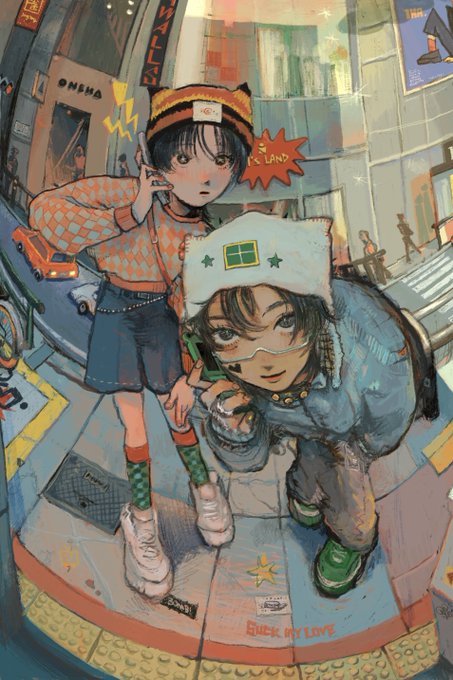 おせーよ 