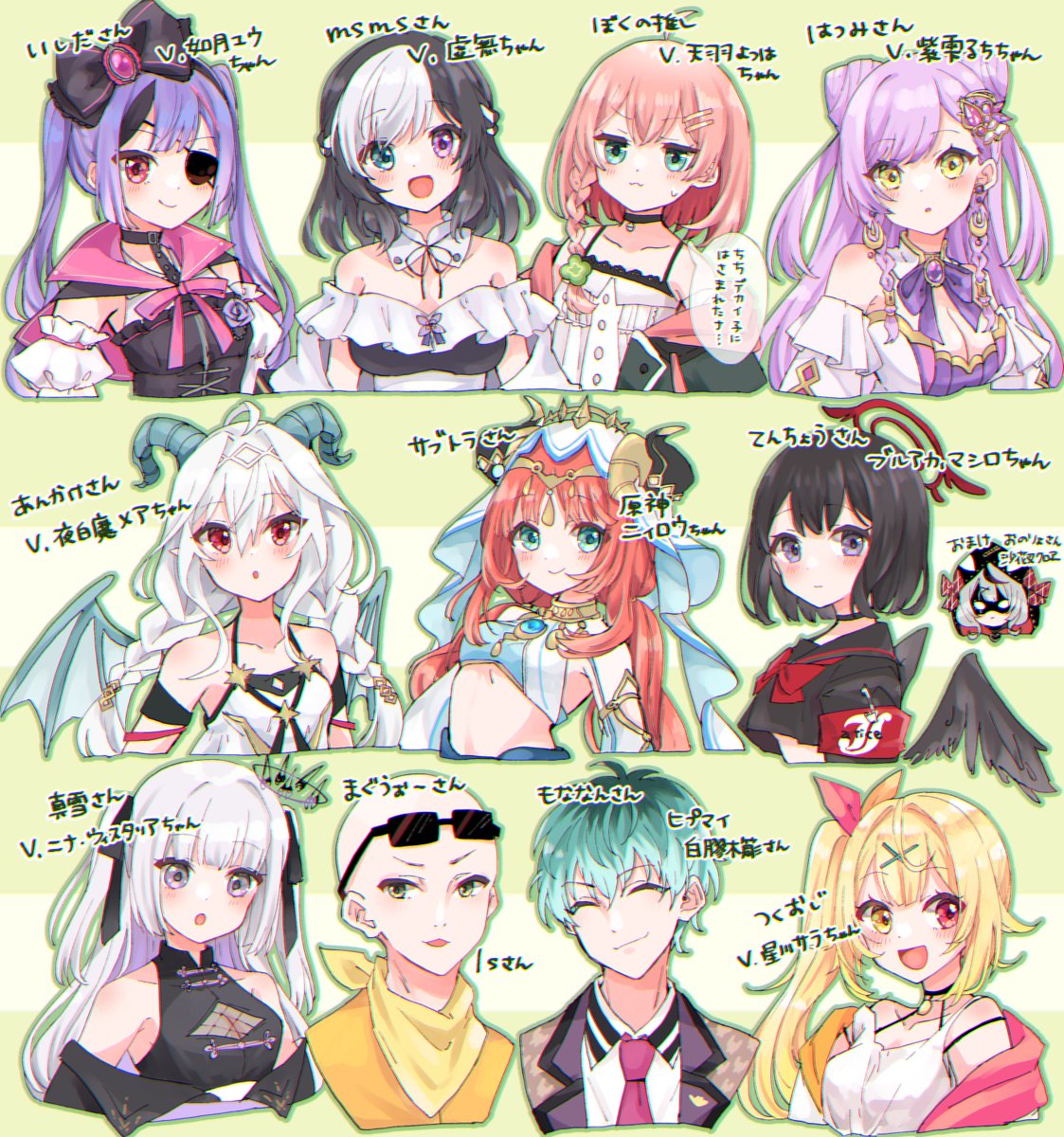 できました～～～!!!
11人分+描き切れなかった子はちっこいので(許せ)
がんばりました☺フォロワーさんたちいつもありがとね～～～～～～!!!!
#フォロワーさんの推しが描きたい 