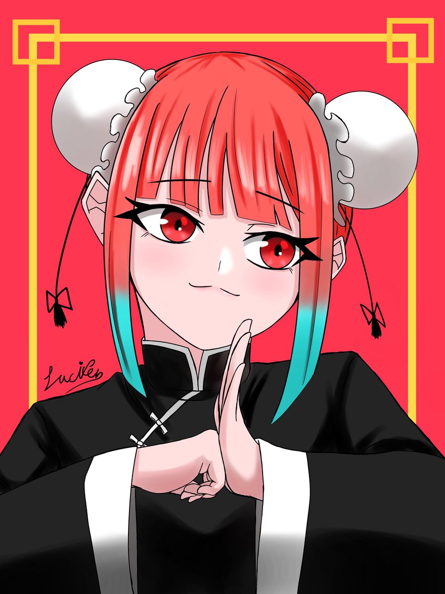 チャイニーズガール