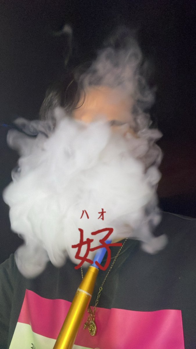 シーシャ💨
#難波 #裏垢
#自撮り界隈 #自撮り界隈さんと繋がりたい #美男美女さんと繋がりたい #雰囲気嫌いじゃないよって人いいね #1mmでもいいなと思ったらいいね  #自発ください