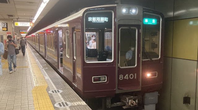 JNR1032's tweet photo. 阪急8300系8301Fを堺筋線内で動画撮影していたらしい
https://t.co/O4g5qkCvFg
#阪急電車 #8301F https://t.co/a4HLsKKDDm
