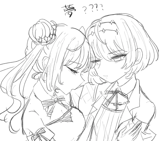 ささつづありがとう・・・ 