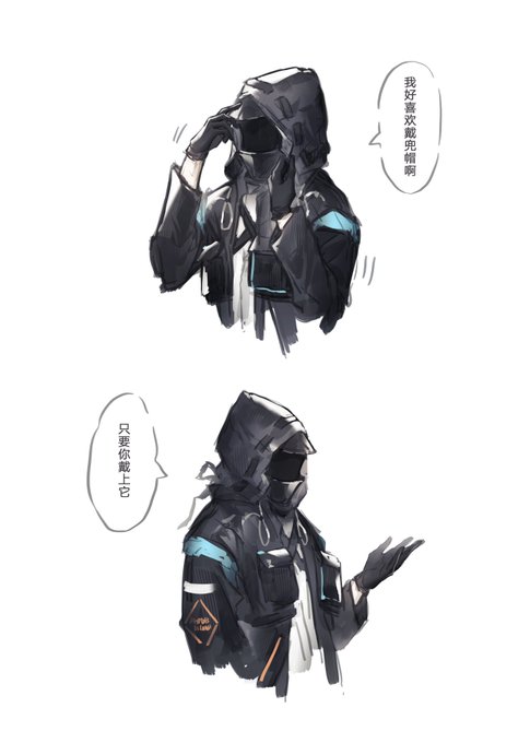 博logos)演都不演了 