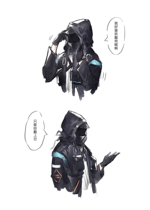 博logos)演都不演了 