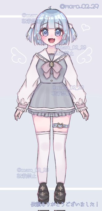 立ち絵依頼!  #有償依頼  #デジタルイラスト  #イラスト  #量産型  #水色系統 